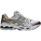 Asics Gel Kayano 14 - Cream/Pure Silver